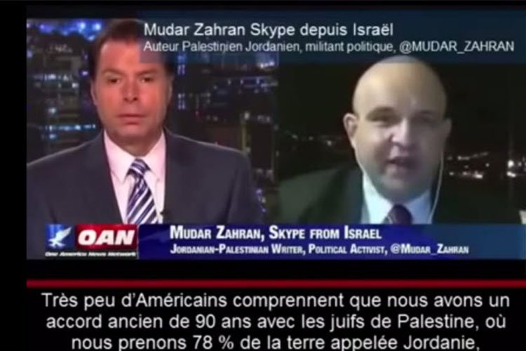 La Palestine vu par les arabes