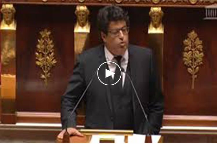 Meyer Habib député