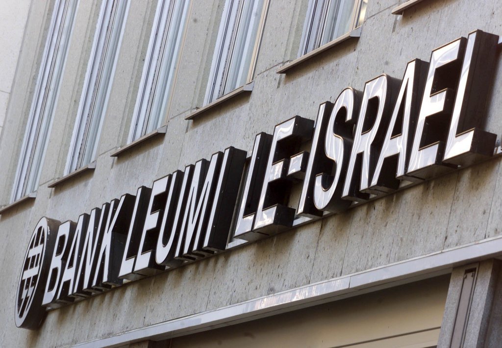La Banque Leumi ne veut plus des Français