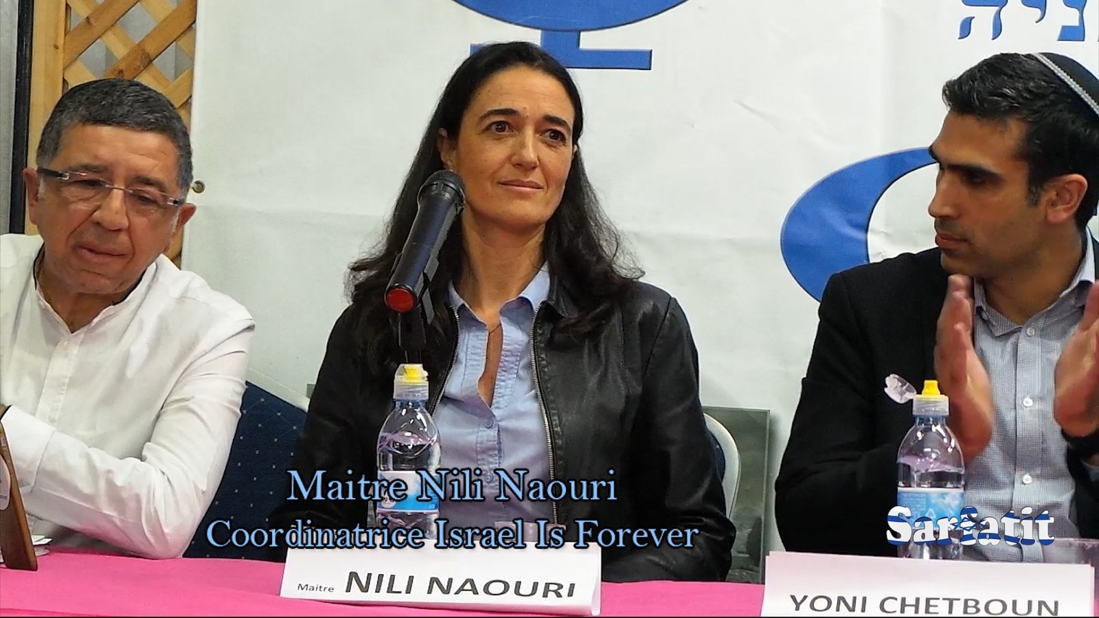 Nili Naouri