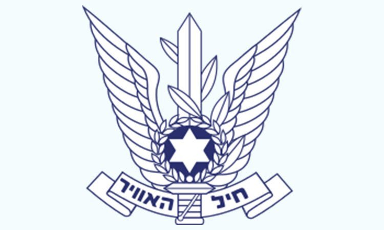 L’Armée de l’Air Israelienne