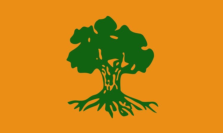 La Brigade Golani
