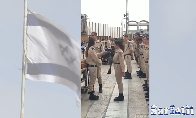 Jeunes militaires au Kotel