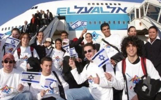 Juifs de France en Israel