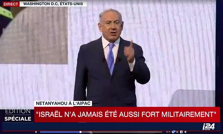 Netanyahou Chomer Laolam