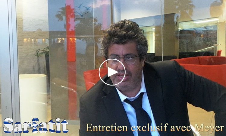 Prochain attentat islamiste