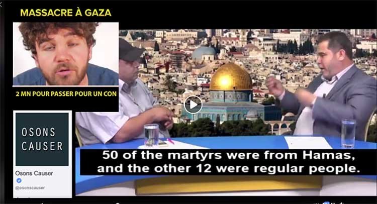 Désinformation Gaza