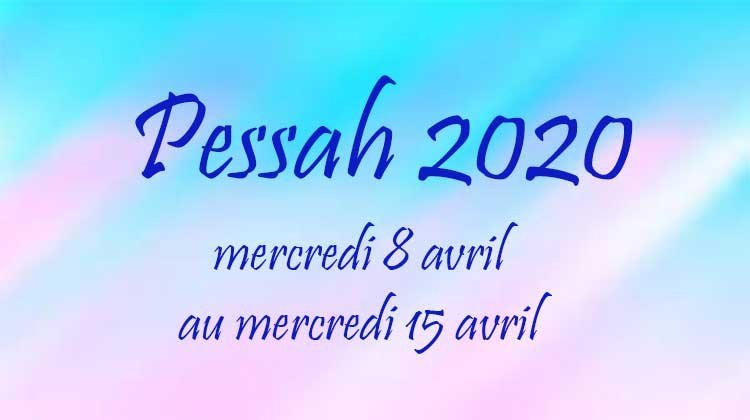 Pessah 2020