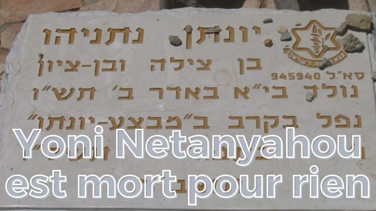 netanyahou