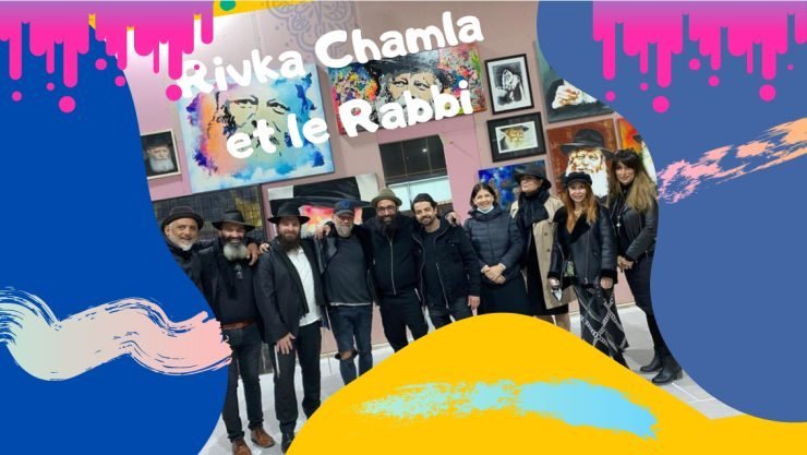 Rivka Chamla présente le Rabbi de Loubavitch