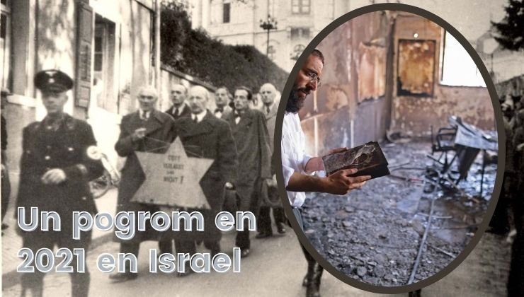 Un pogrom en 2021 en Israel