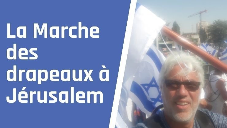La Marche des drapeaux à Jérusalem