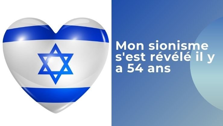 Mon sionisme