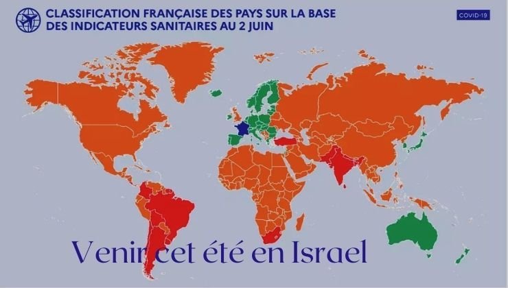 Venir cet été en Israel