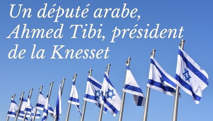 Un député arabe, Ahmed Tibi, président de la Knesset