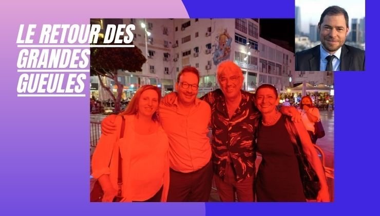 Grandes Gueules