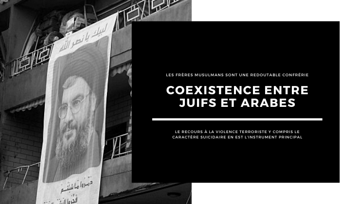 Coexistence entre juifs et arabes