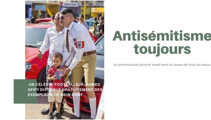 Antisémitisme toujours