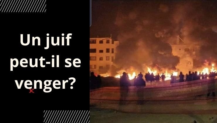 Un juif peut-il se venger?